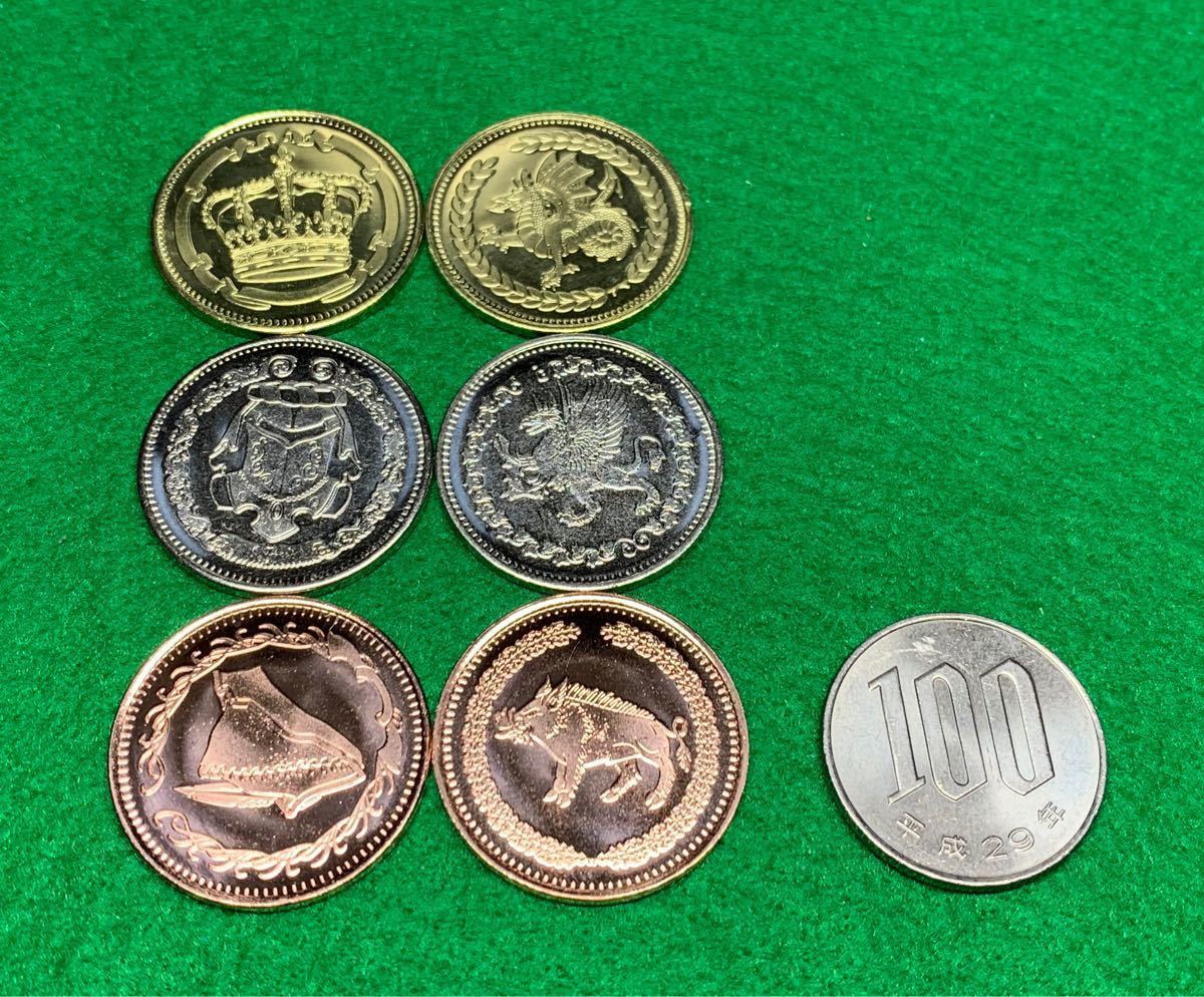 ボードゲーム メタルコイン レルムコイン 金属コイン 新品未使用