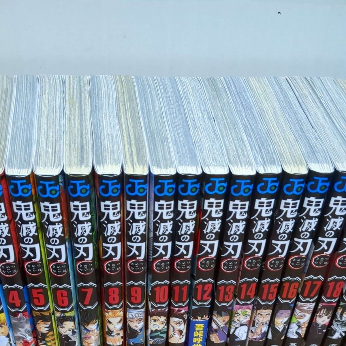 鬼滅の刃漫画セット+オマケ 鬼滅の刃 全巻セット おまけ7冊|Yahoo!フリマ(旧PayPayフリマ)