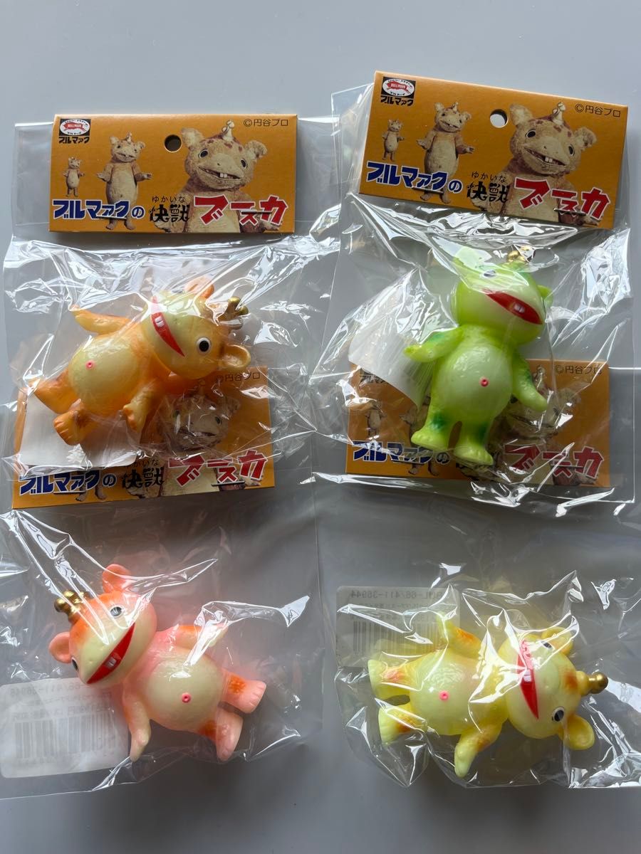 【新品未開封】ブルマァク 蓄光 ちびブースカ ソフビ 全5種セット ブルマァク ちびブースカ 4体 蓄光 快獣ブースカ フィギュア