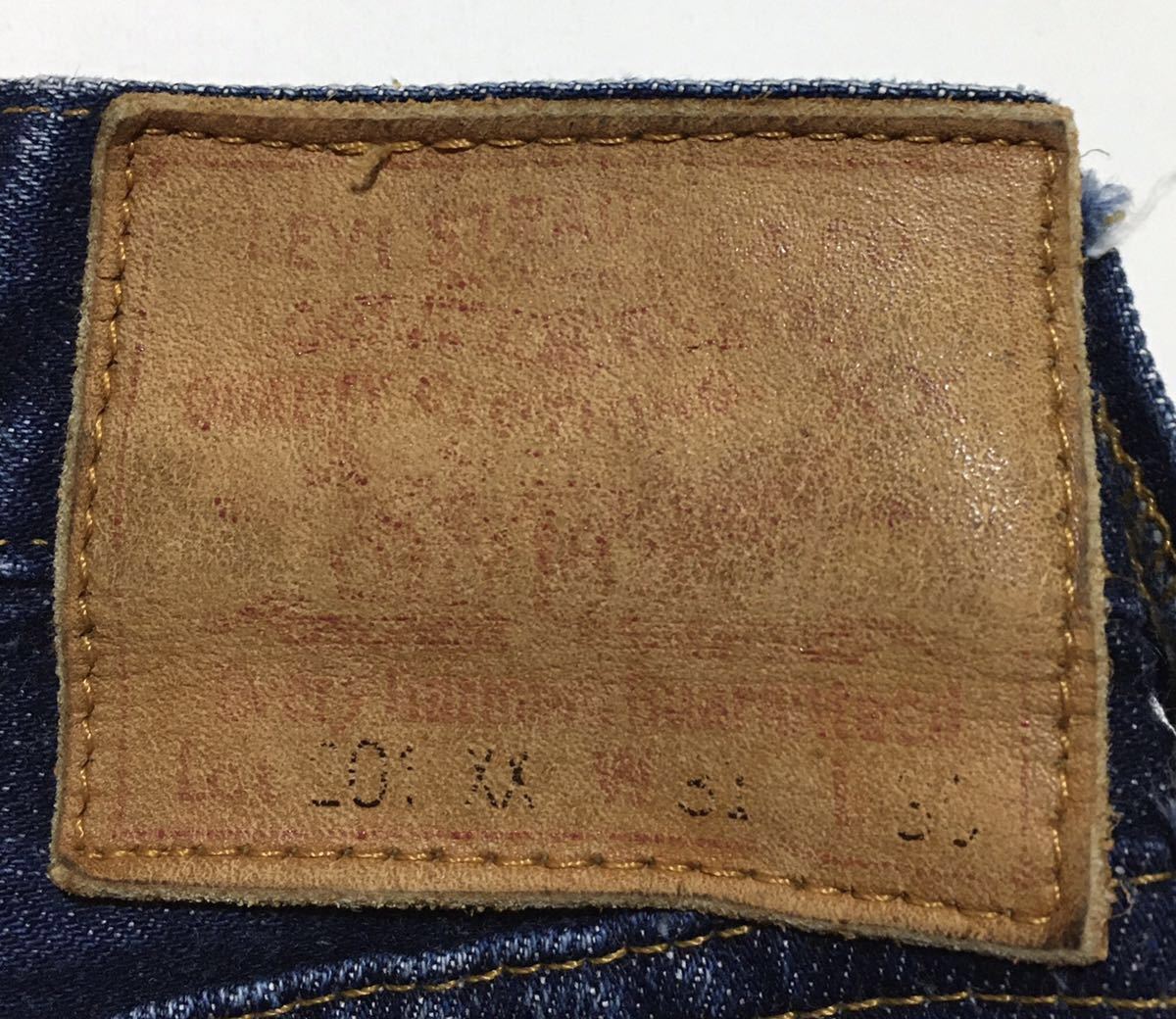 【バレンシア製】90s LEVIS 201XX リーバイス ヴィンテージ復刻 レプリカジーンズ W31 インディゴ 色落ち USA 米国製 LVC 赤耳 ビッグE_画像7