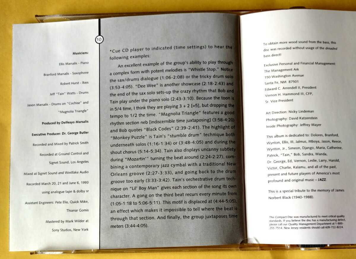 Yahoo!オークション ELLIS MARSALIS 『WHISTLE STOP』