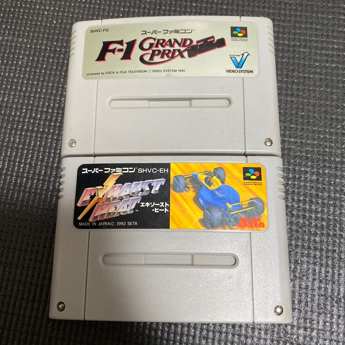 スーパーファミコンソフト中古動作品1個の出品です。 スーパーファミコン ソフトのみ|Yahoo!フリマ(旧PayPayフリマ)