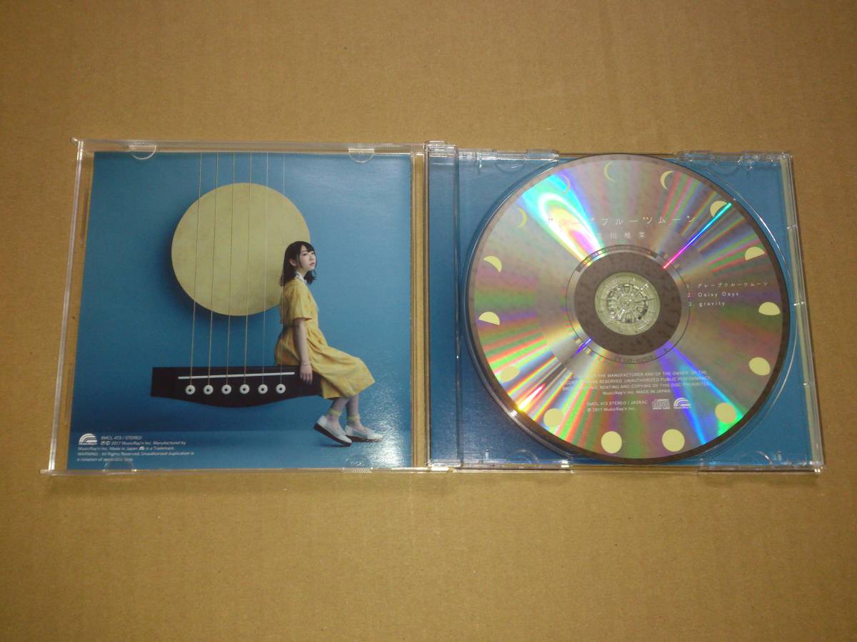 item_image_2