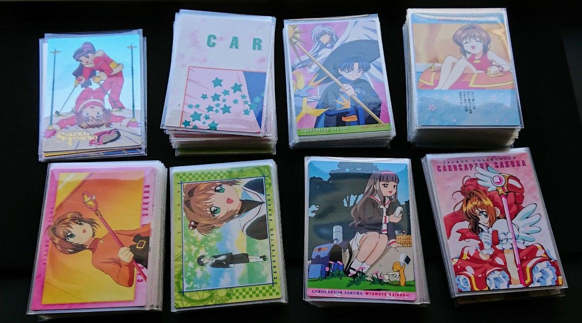 カードキャプターさくら カードダスマスターズ4 全種コンプ カードキャプターさくら カードダスマスターズPART4 全185種