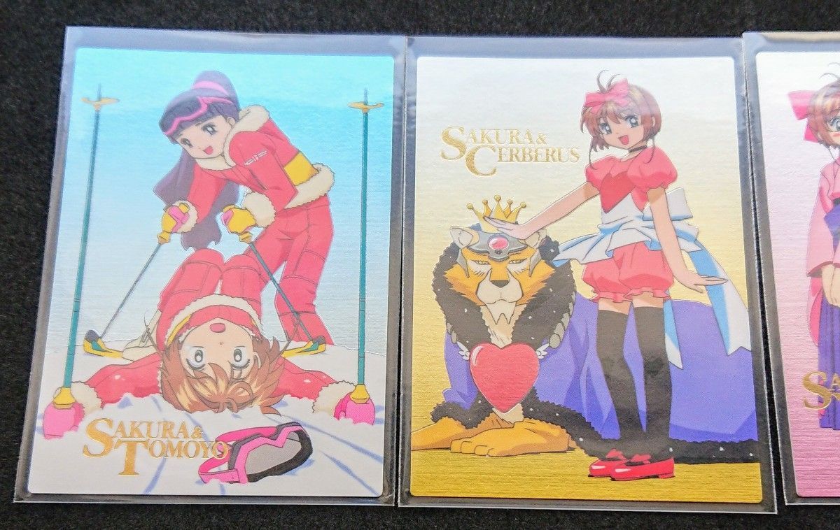 u*t様 【極美品】カードキャプターさくら カードダスマスターズPart4 SP カードキャプターさくら カードダスマスターズPART4 SPカード 5