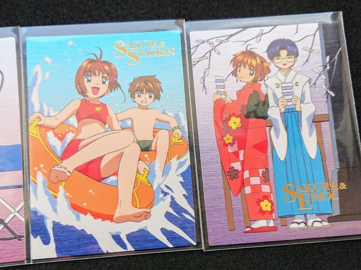 u*t様 【極美品】カードキャプターさくら カードダスマスターズPart4 SP カードキャプターさくら カードダスマスターズPART4 SPカード 5