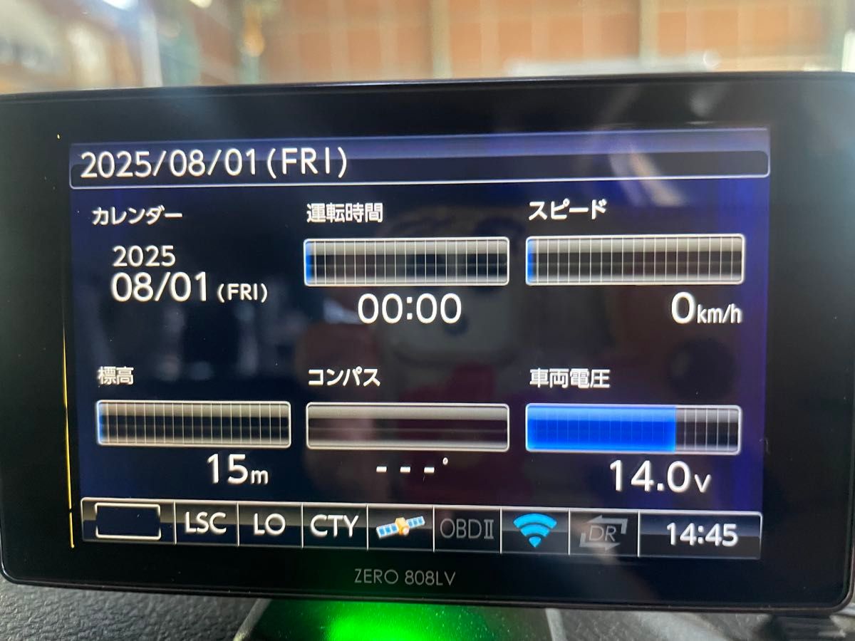 808lv コムテック コムテック ZERO 808LV レーダー探知機|Yahoo!フリマ(旧PayPay