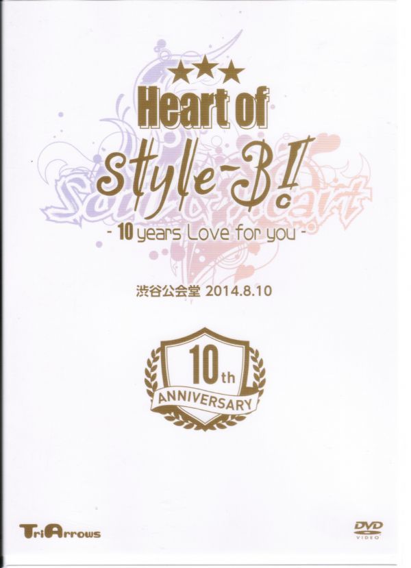 Heart of style-3! -10years Love for you-　2014.8.10渋谷公会堂　堀江沙知（SANOVA)　ポップインストユニット_画像1