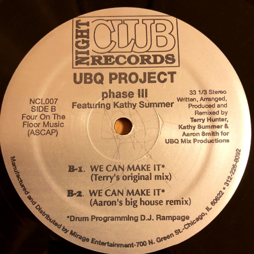 UBQ PROJECT PHASE Ⅲ WE CAN MAKE IT 12INCH RON TRENT DANNY KRIVIT JOE CLAUSSELL TIMMY REGISFORD KERRI CHANDLER THEO PARRISH_画像3