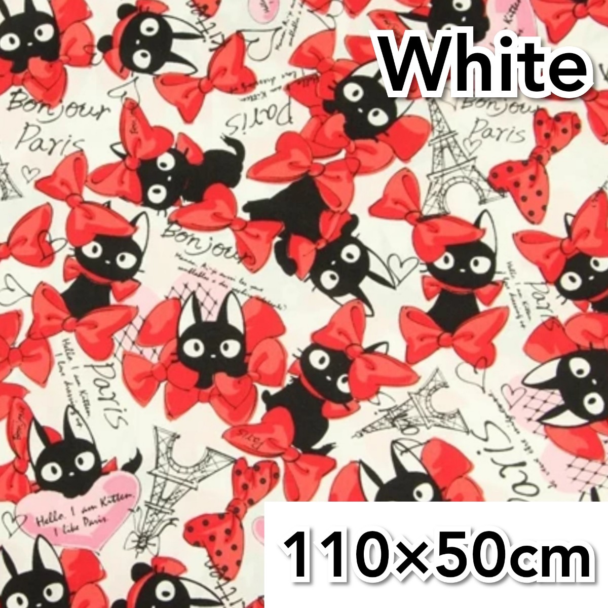 (ホワイト)黒猫 生地 はぎれ 110×50cm