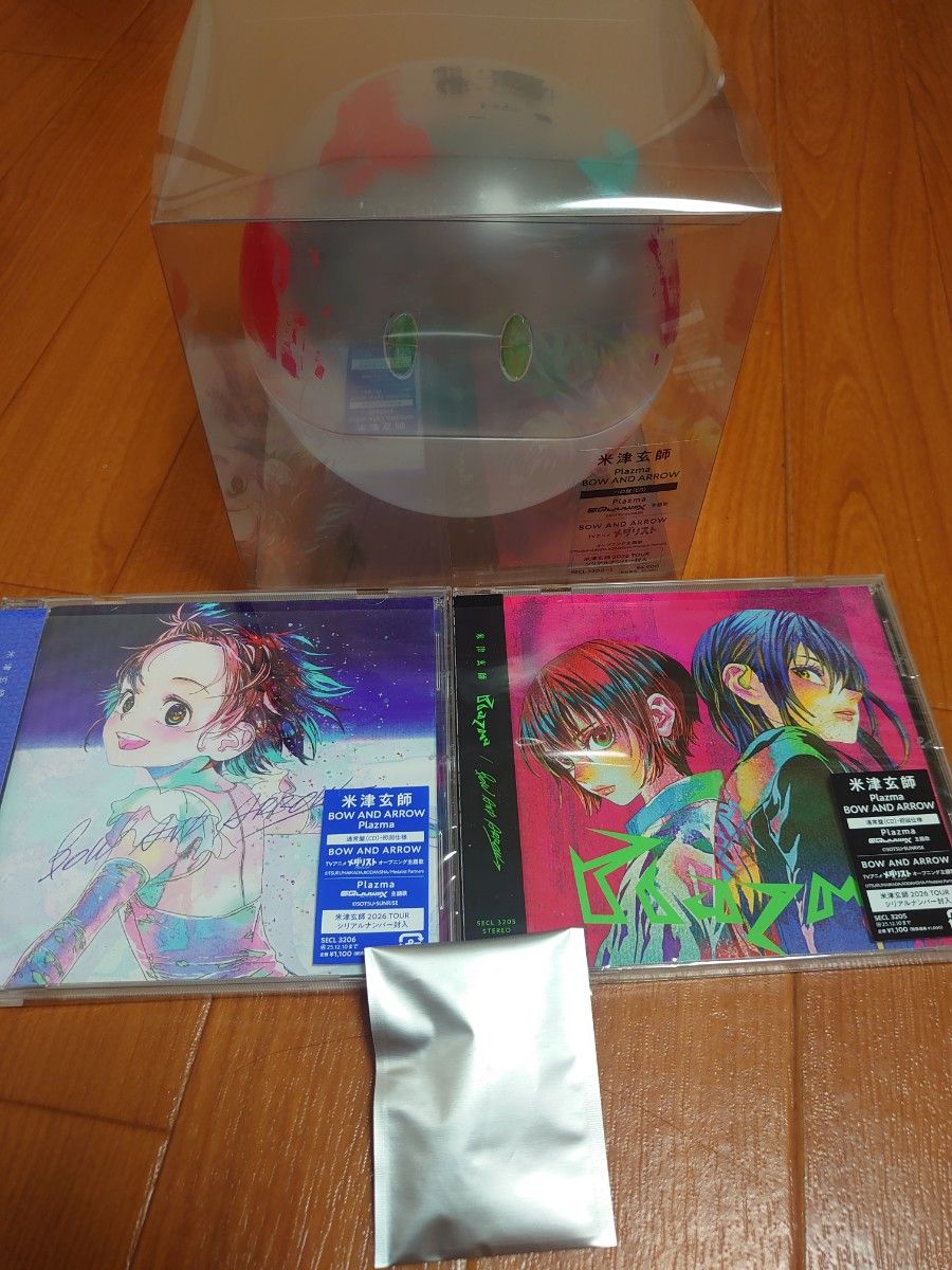 米津玄師 cdまとめ売り 米津玄師 CDまとめ売り|Yahoo!フリマ(旧PayPayフリマ)