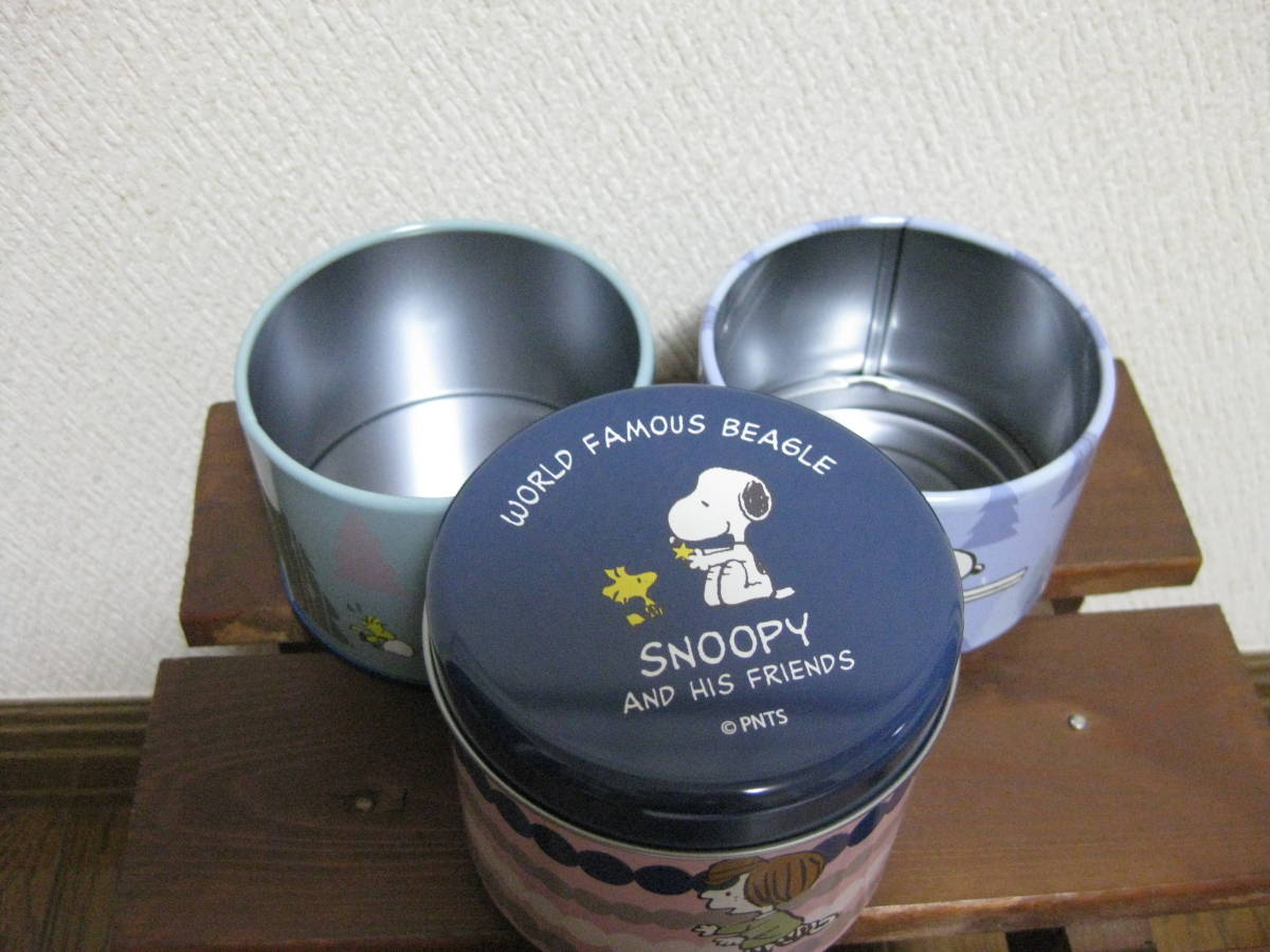 スヌーピー☆アフタヌーンティー スタッキング 缶 3段 小物入れにの画像5