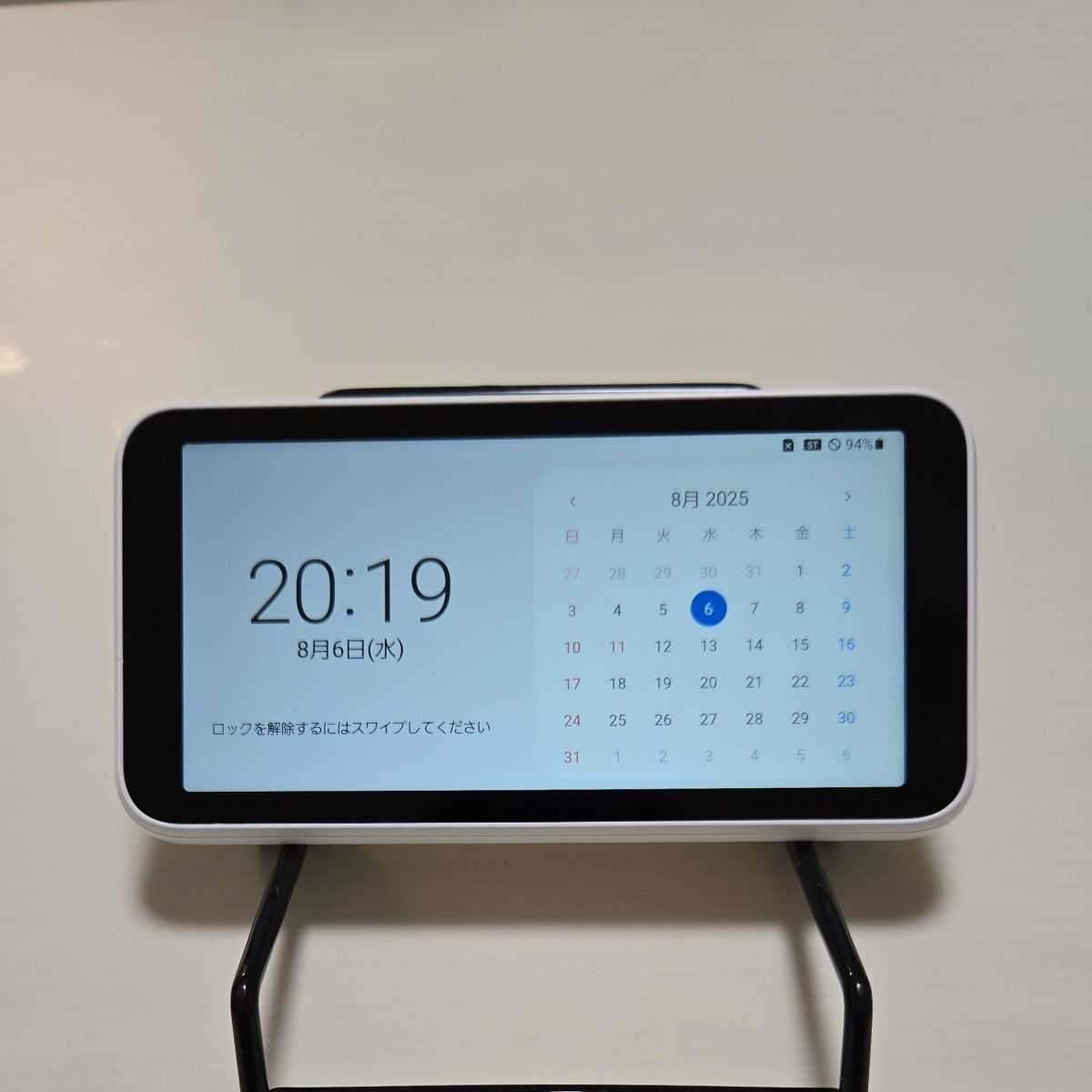 Galaxy 5G Mobile Wi-Fi SCR01 中古 本体のみ SIMフリー 本体のみ) au Galaxy 5G Mobile Wi-Fi SCR01|Yahoo