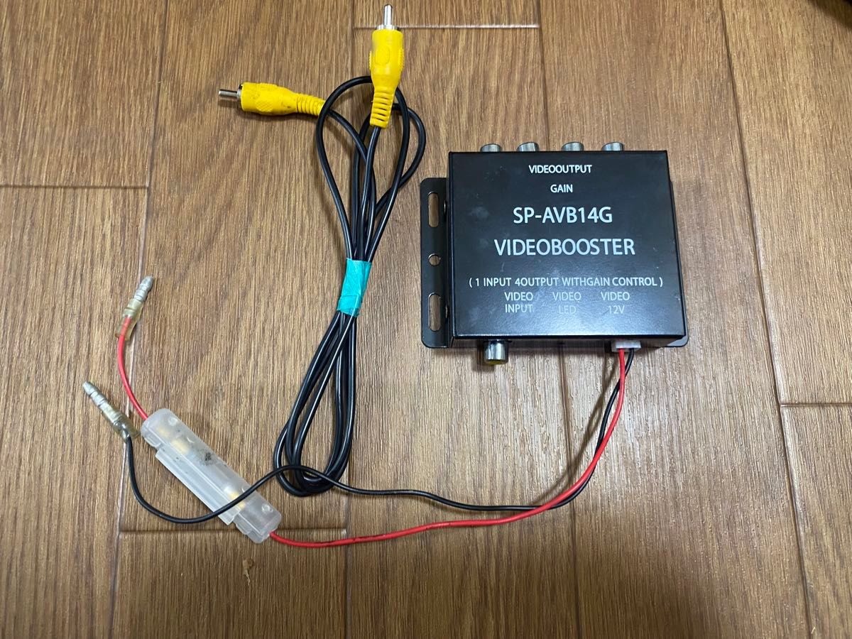 Pioneer TVM-PW910 2台セット 配線あり オマケ付き カロッツェリア TVM-PW910 2個セット&分配器セット 9型