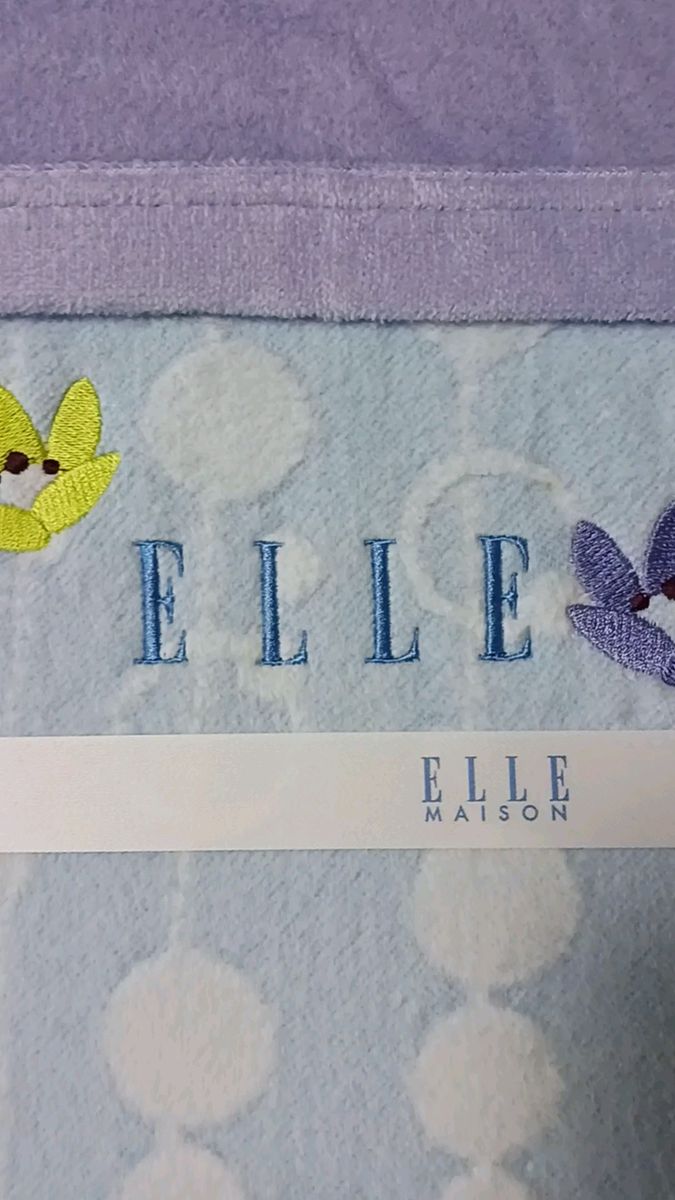 ELLE エル 綿毛布 140×200cm 綿100% ブルー系