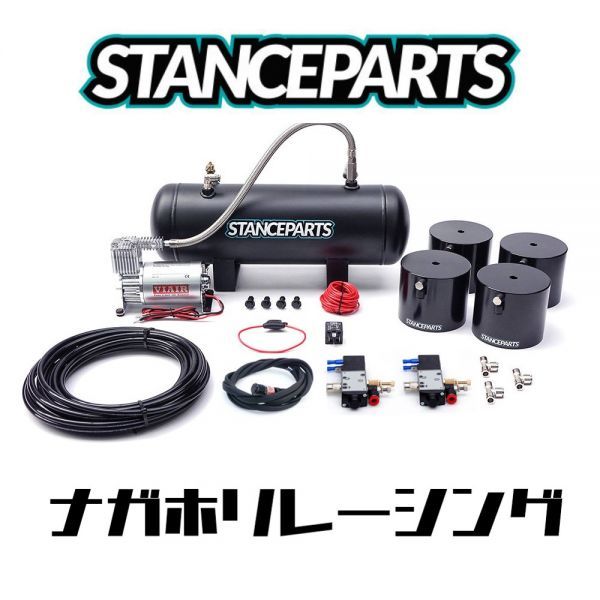 エアサスキットの値段と価格推移は 6 137件の売買情報を集計したエアサスキットの価格や価値の推移データを公開 エアサスキットの値段と価格推移は 6 137件の売買情報を集計したエアサスキットの価格や価値の推移データを公開