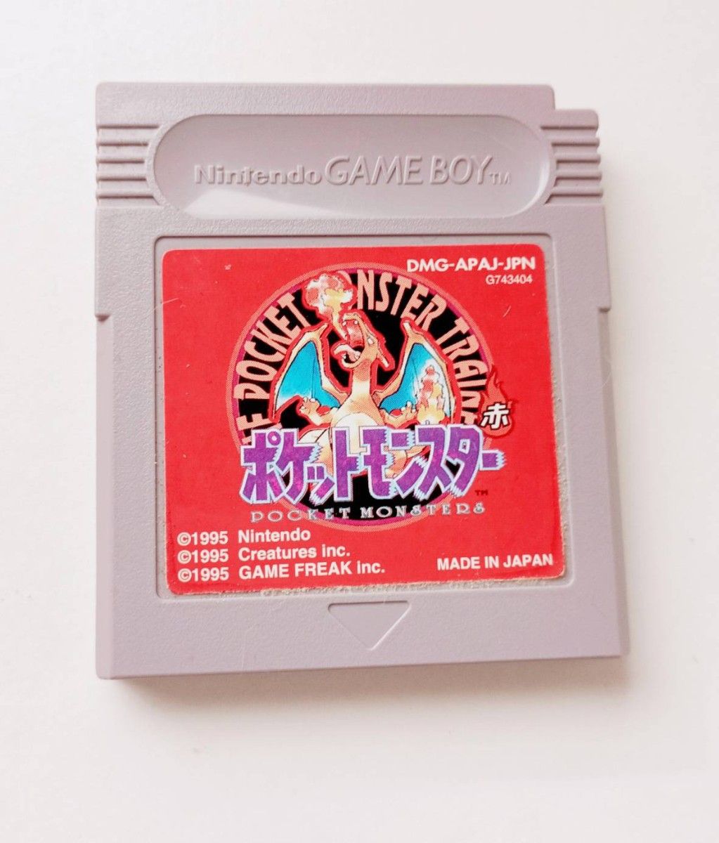(ソフト無し) 美品 Nintendo ポケットモンスター 赤 ポケットモンスター 赤 ゲームボーイ ソフト GAMEBOY 任天堂