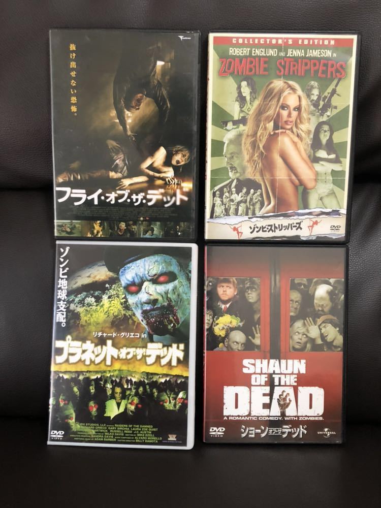 DVD ゾンビ映画8本セット ジョージ A ロメロ ZOMBI LAND OF THE DEAD