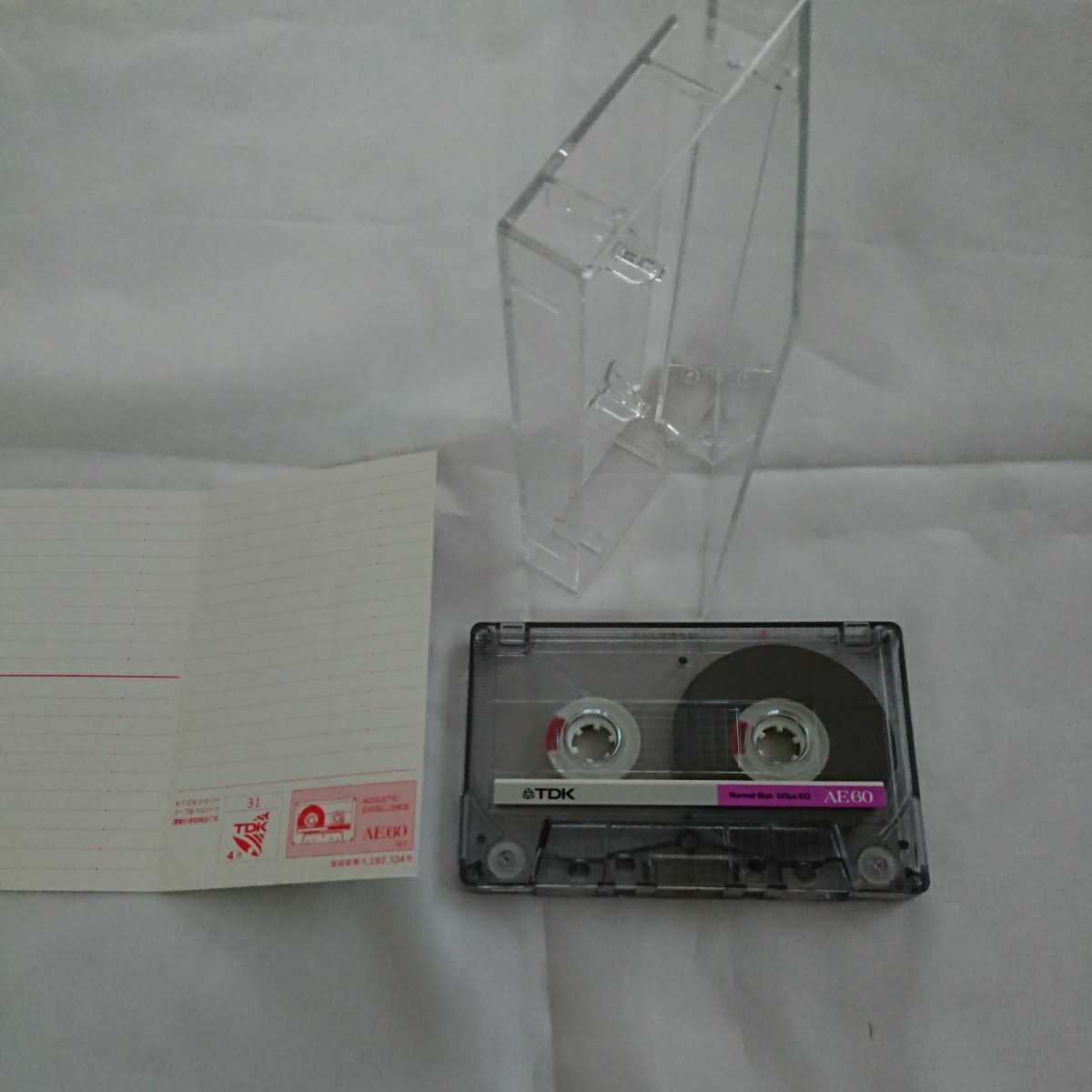 item_image_8