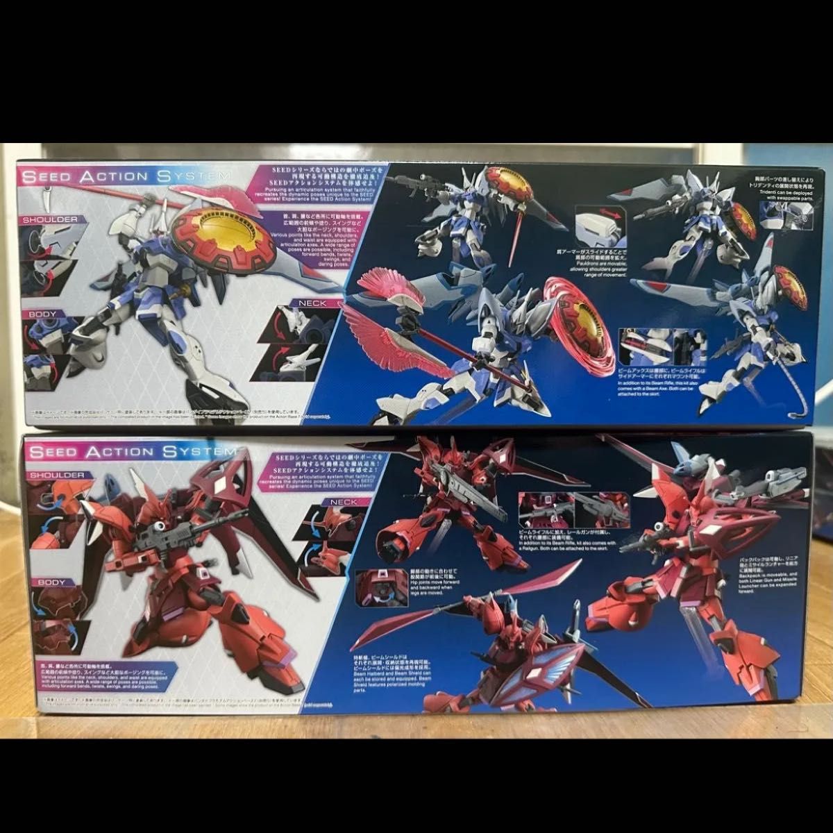 【2品セット】HG ギャンシュトローム/ゲルググメナース【新品未開封】 新品未開封 HG ゲルググメナース ルナマリアホーク専用機 ギャン