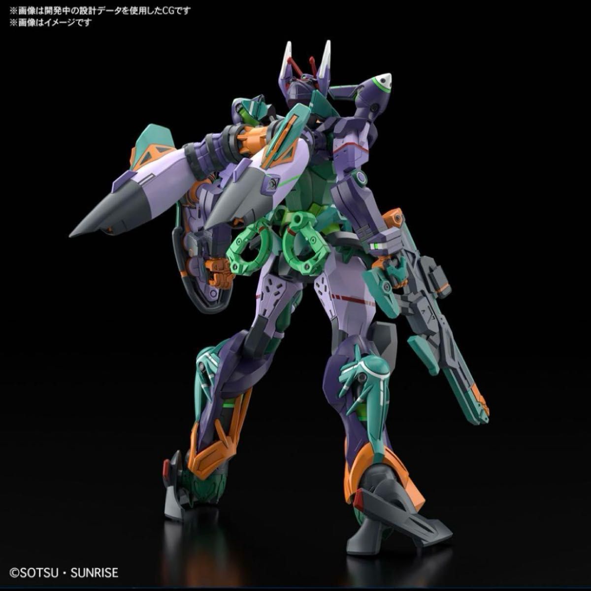 VF7749 未開封 機動戦士ガンダムジークアクス ジフレド 6個セット HGUC GFreD ジフレド 機動戦士ガンダムジークアクス 新品未開封