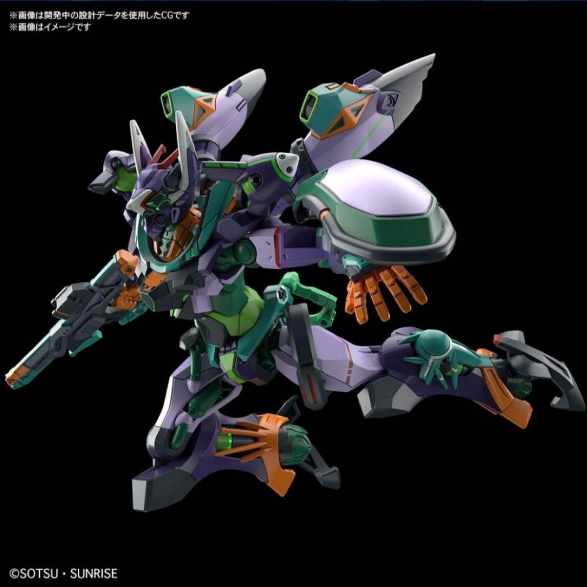 VF7716 未開封 機動戦士ガンダムジークアクス ジフレド 6個セット HGUC GFreD ジフレド 機動戦士ガンダムジークアクス 新品未開封