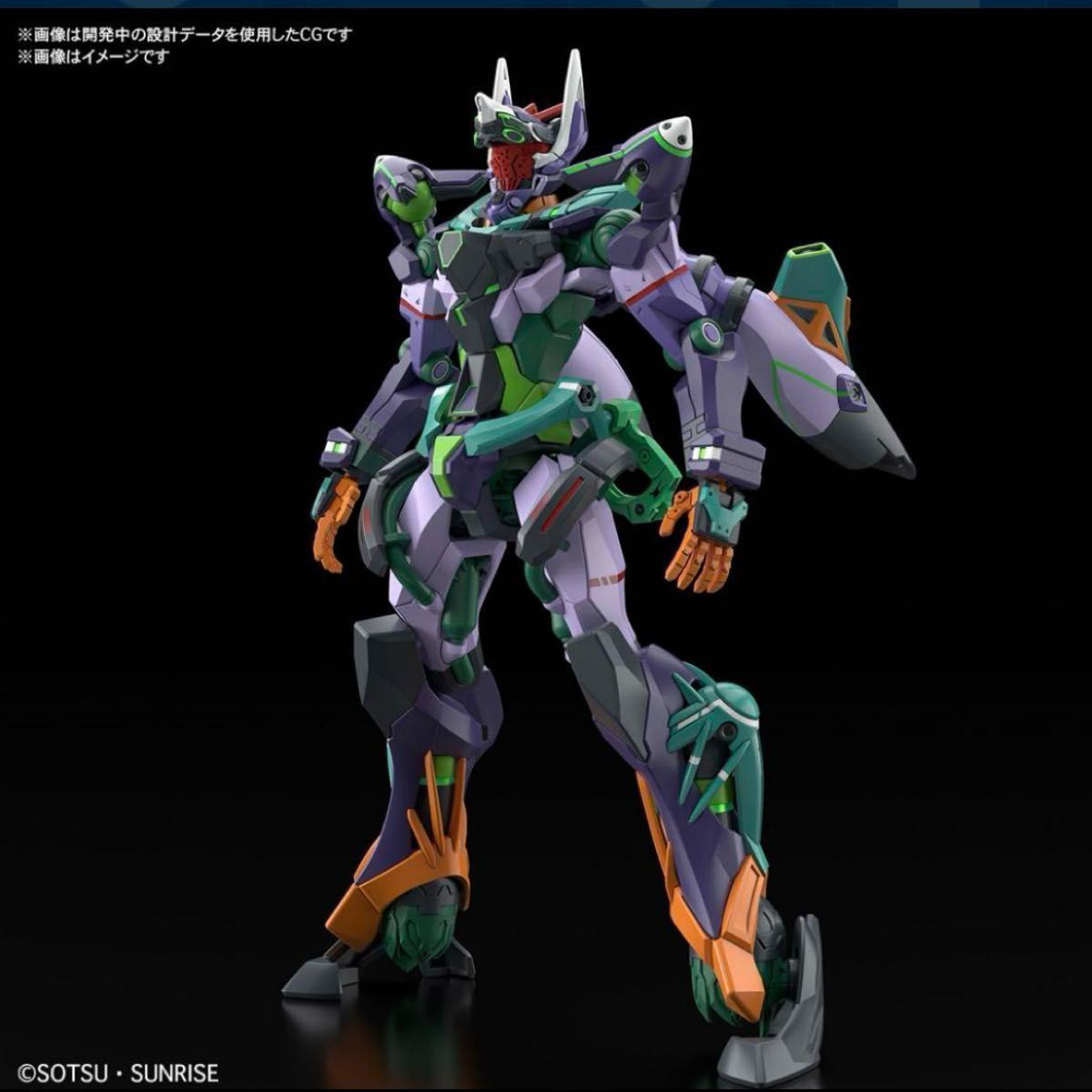 VF7963 未開封 機動戦士ガンダムジークアクス ジフレド 5個セット HGUC GFreD ジフレド 機動戦士ガンダムジークアクス 新品未開封