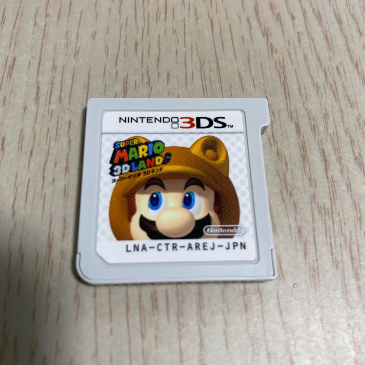 Nintendo 3DS スーパーマリオ3Dランド