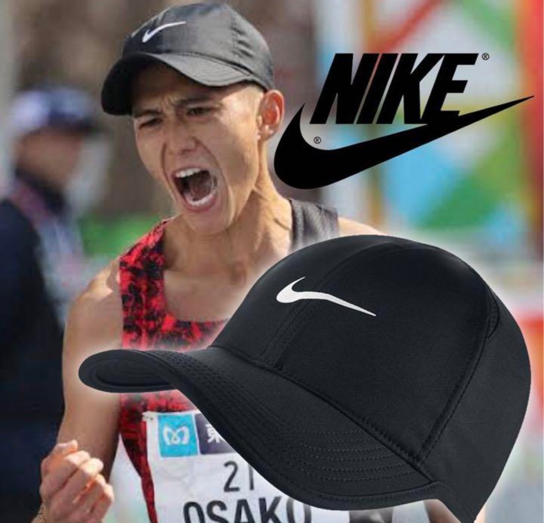 NIKEランニングキャップ