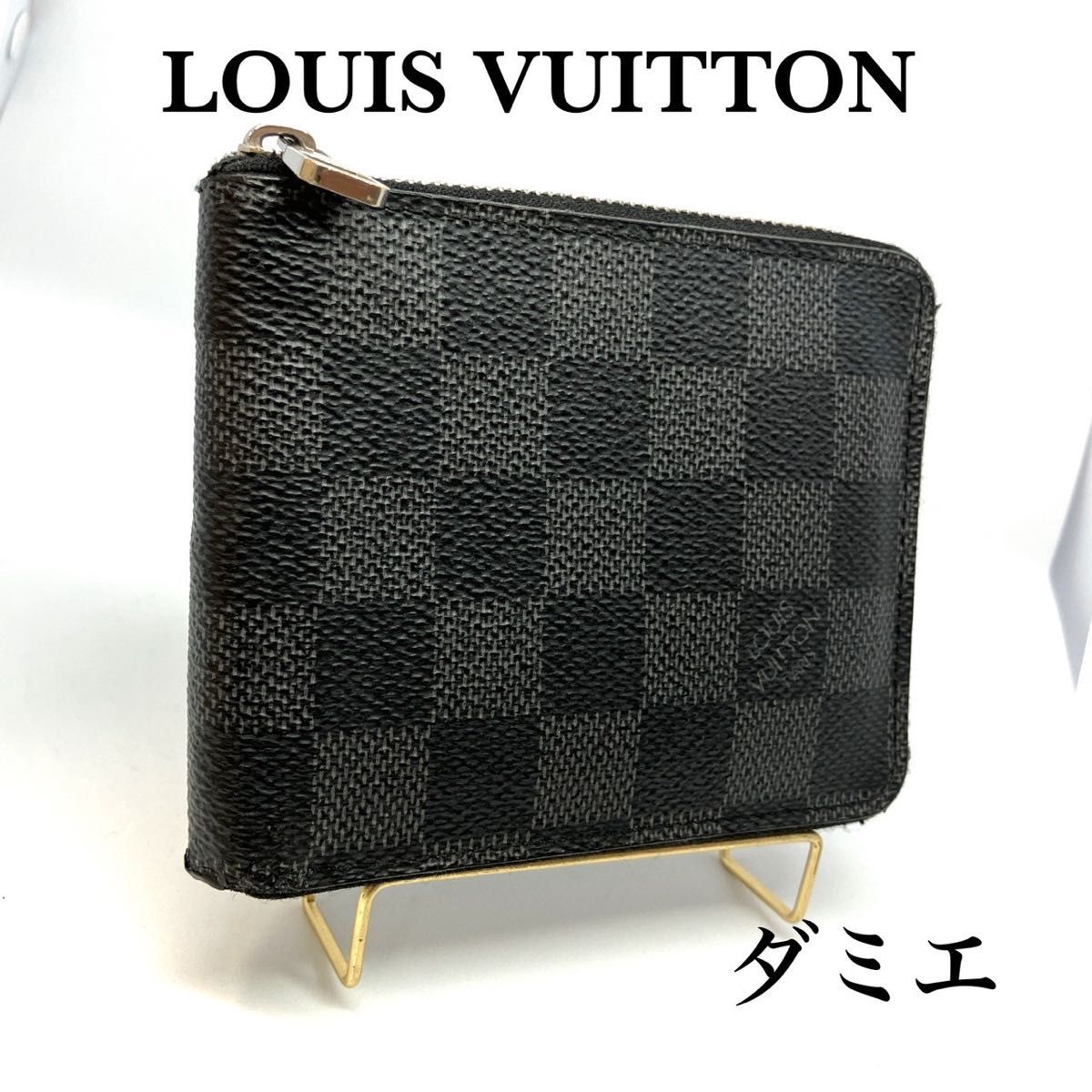 ★LOUIS VUITTON ルイヴィトン コンパクト財布 ダミエ 二つ折り財布 ルイヴィトン ダミエグラフィット 二つ折り財布 ジッピー