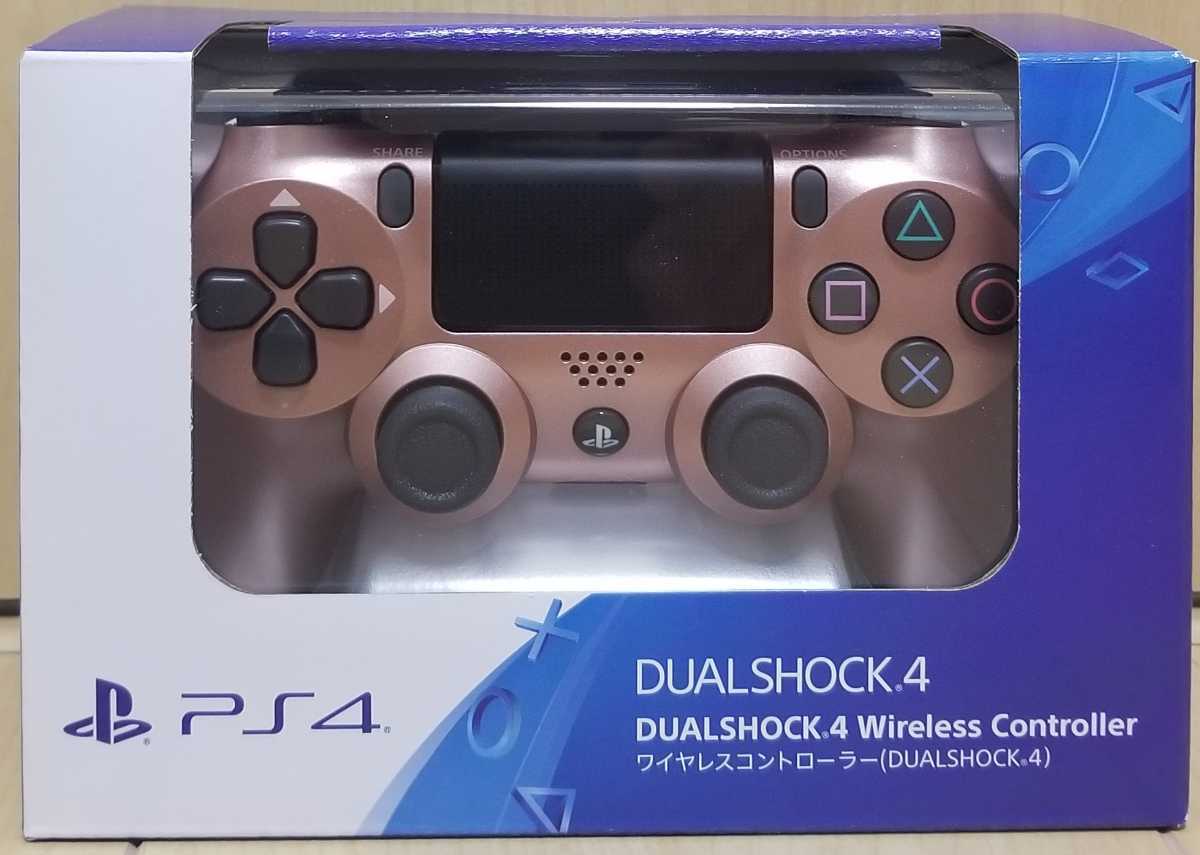 新品 未開封 デュアルショック 4 SONY PlayStation4 DUALSHOCK4 ワイヤレス コントローラー PS4 限定 ローズ ゴールド CUH-ZCT2J27 Gold 