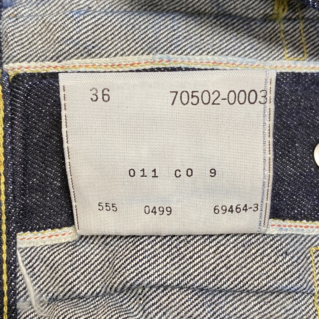 新品未使用 LEVI'S LVC 507XX BIG E デニムジャケット 36 ファースト