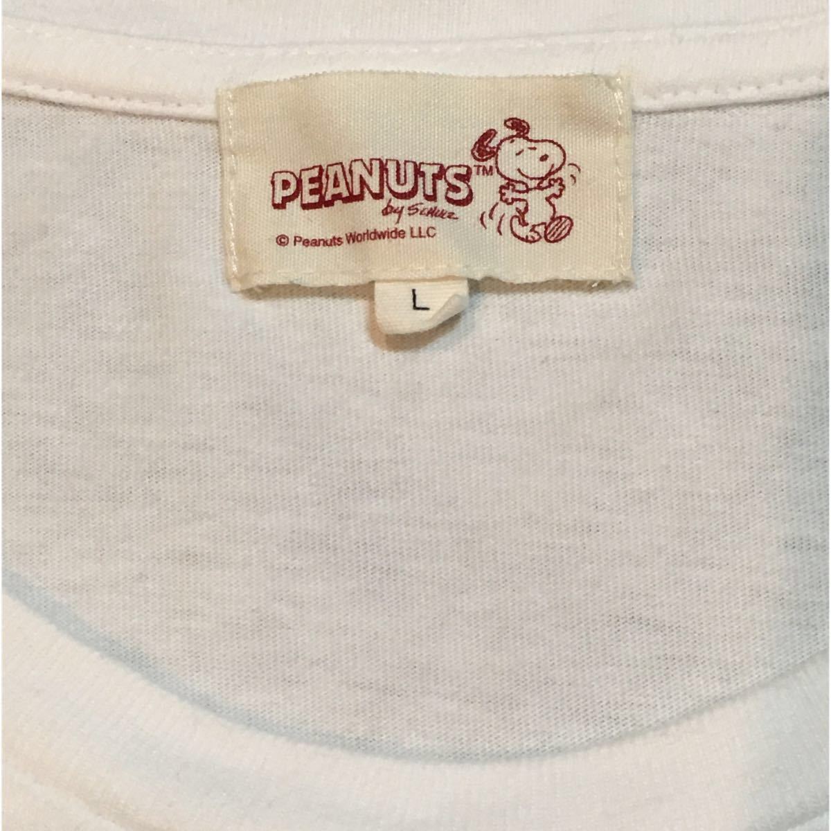 Paypayフリマ 西川リビングsnoopy tシャツ レディースlサイズ Paypayフリマ 西川リビングsnoopy tシャツ レディースlサイズ