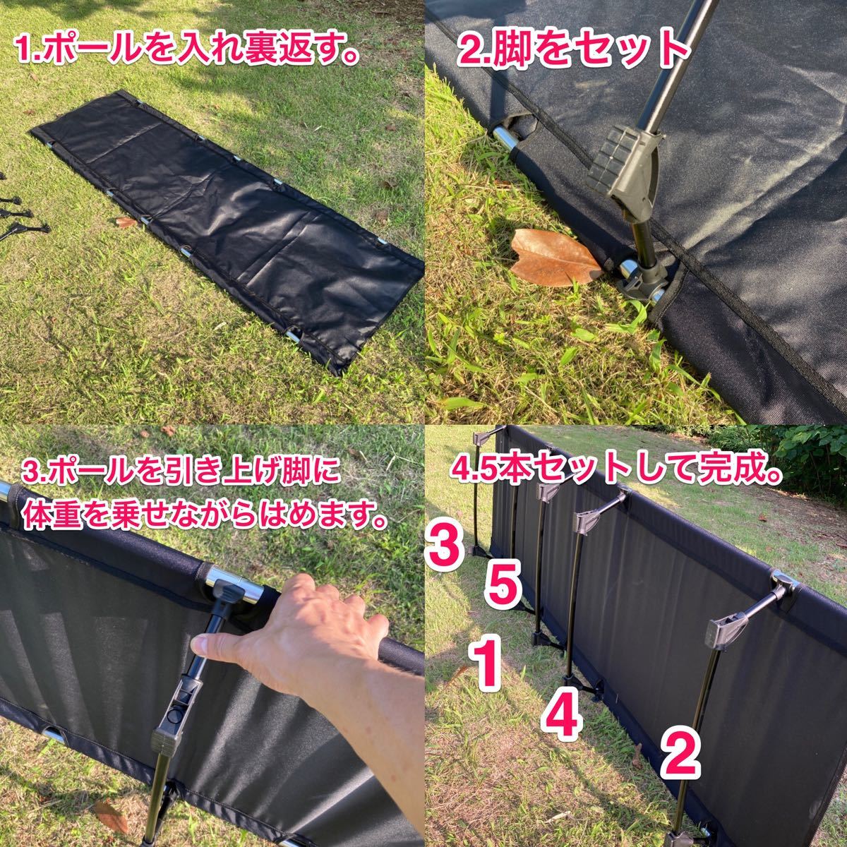 アルミコット 黒 GEJ-LCB ローコット アウトドアベッド