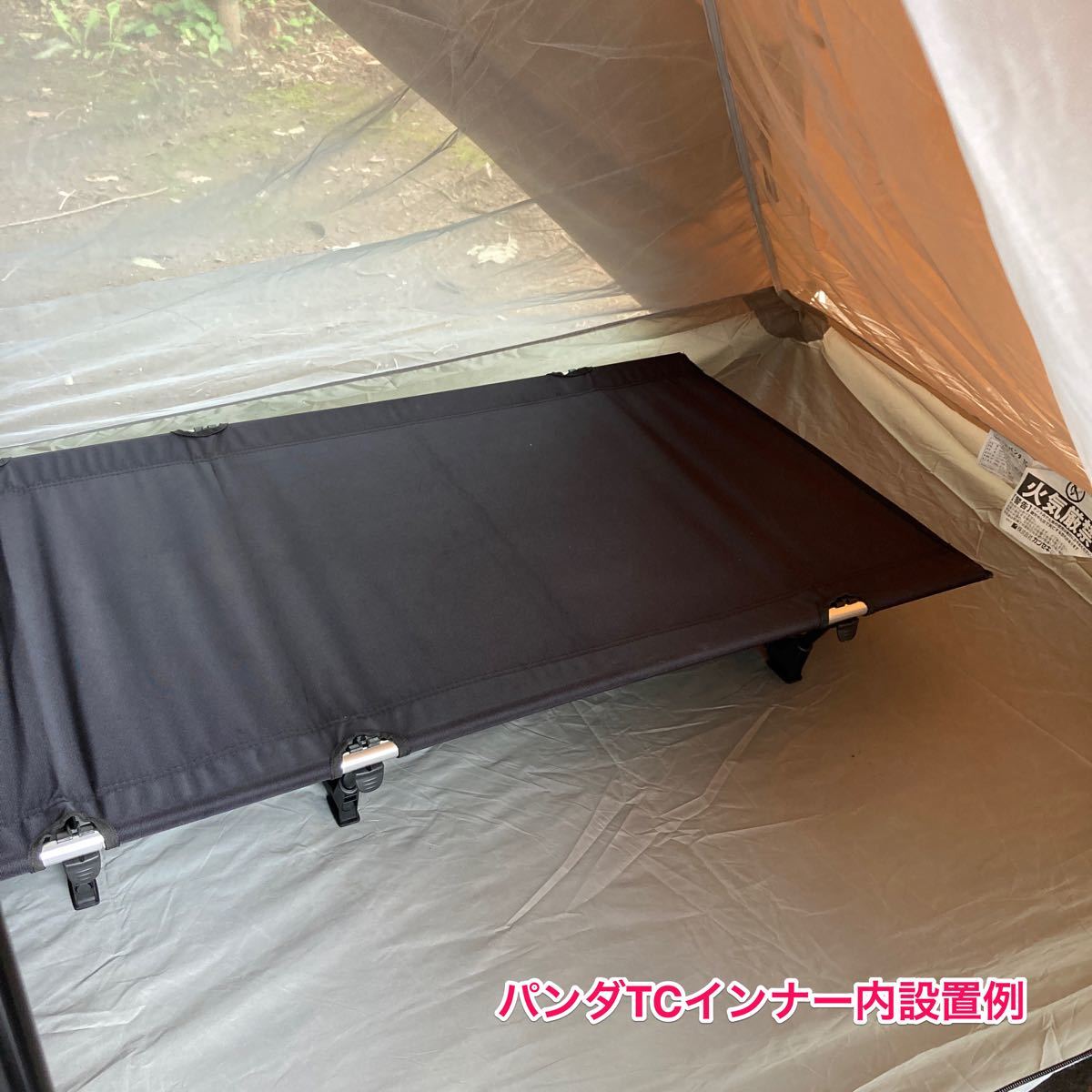 アルミコット 黒 GEJ-LCB ローコット アウトドアベッド