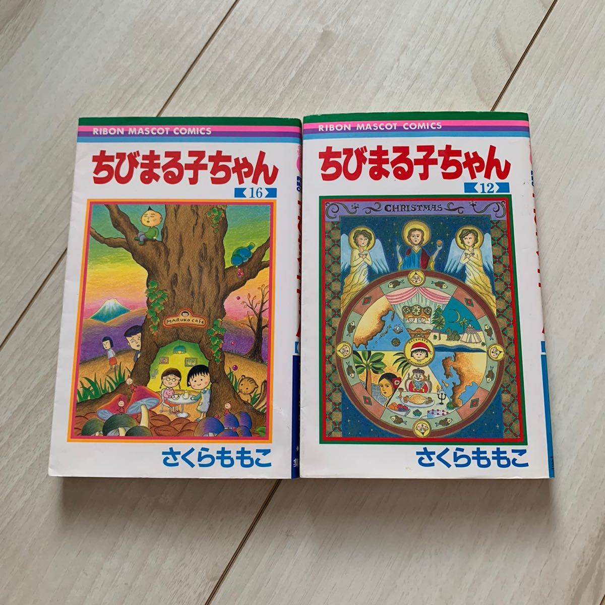 Paypayフリマ ちびまる子ちゃん 12巻 16巻