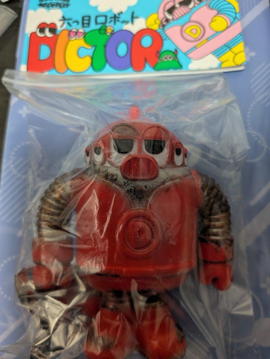 MOGWORK'S ディクター ソフビ 赤錆 赤さび シカフェス スクラップ MOGWORK'S ディクター ソフビ 赤錆 赤さび シカフェス