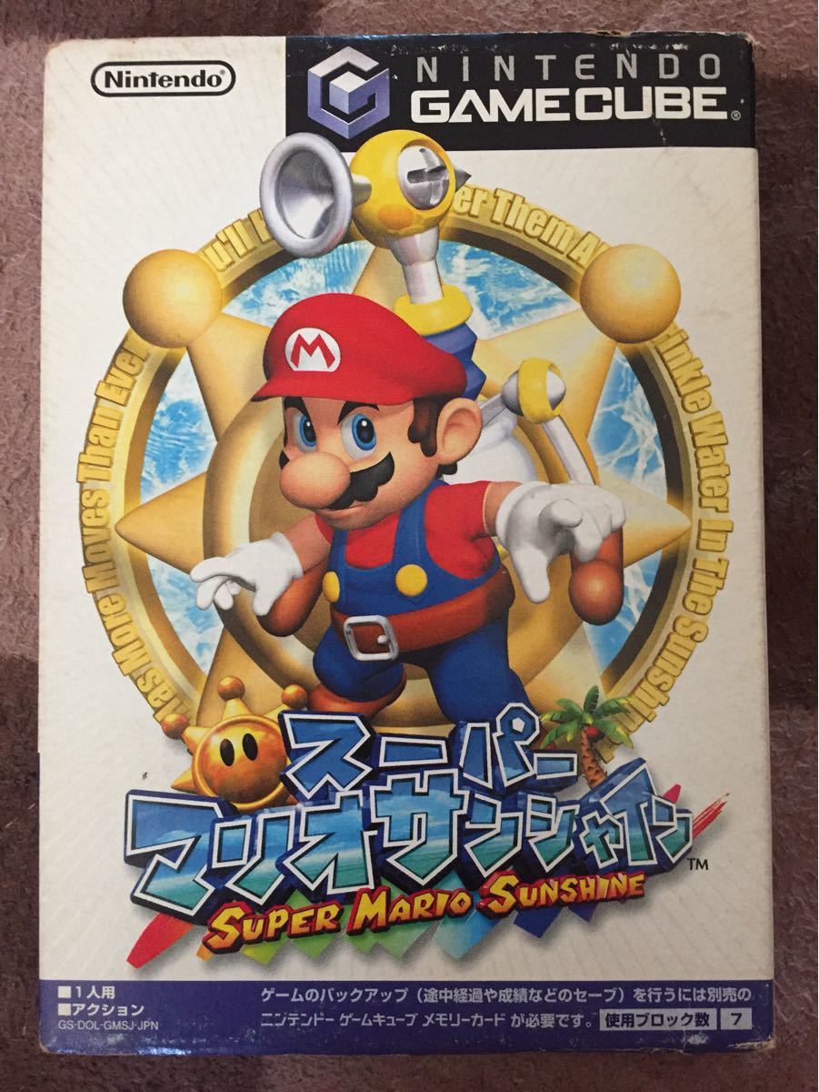 Paypayフリマ スーパーマリオサンシャイン ゲームキューブ Gc Paypayフリマ スーパーマリオサンシャイン ゲームキューブ Gc