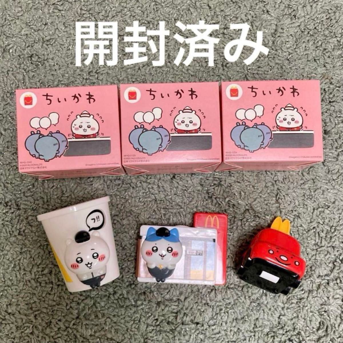 ちいかわ グッズ まとめ売り12点セット ちいかわ 12点 まとめ売り ステンレスボトル&マグセット