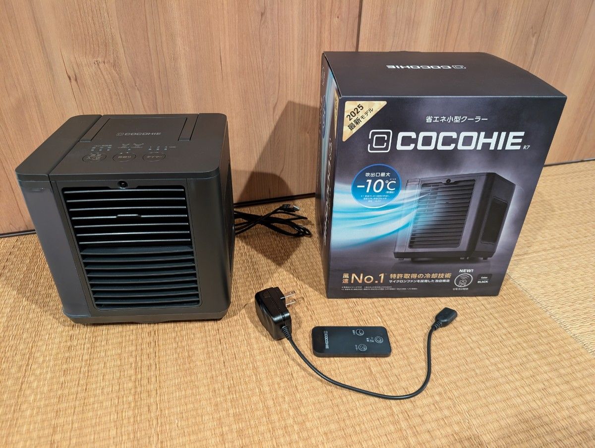 【新品未使用|安心のメーカー保証】ここひえ COCOHIE ブラック 黒 ここひえ R7 ブラック COCOHIE 2025年モデル|Yahoo!フリマ(旧