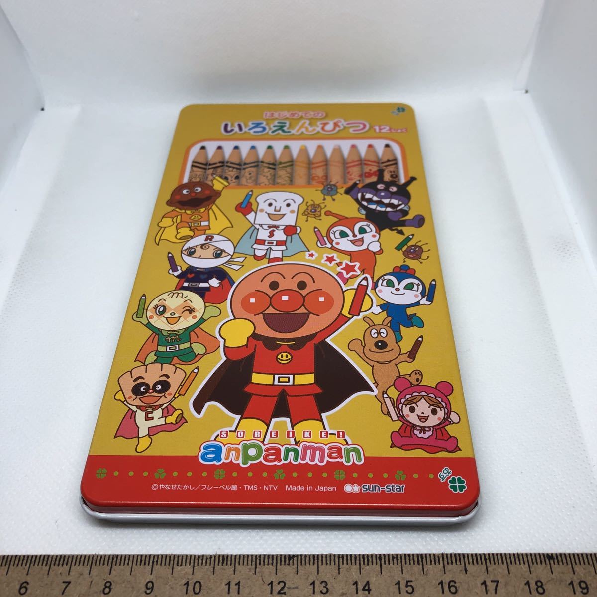 Paypayフリマ 新品 アンパンマン はじめての色鉛筆12色 ぬりえ いろえんぴつ Paypayフリマ 新品 アンパンマン はじめての色鉛筆12色 ぬりえ いろえんぴつ