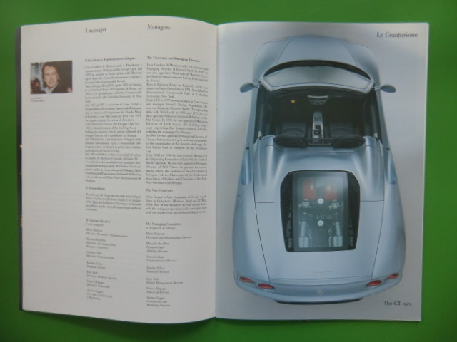 la* Ferrari 2000 company overview catalog 