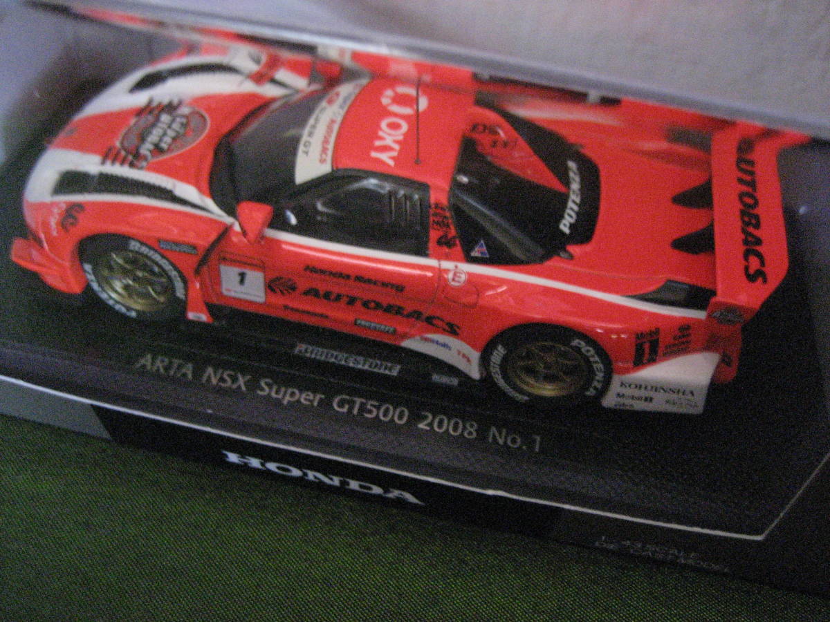 ★☆★ 2008 SUPER GT ダイキャストモデル 1/43（ARTA NSX ・REAL NSX ）２台セット ★☆★の画像3