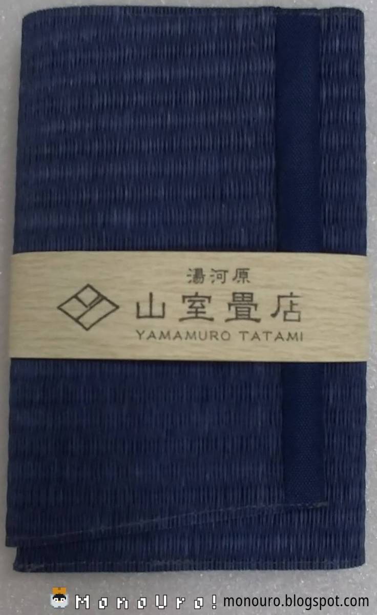 [Регулярные продажи, производитель прямо отправляется] Книжная обложка Yamamuro Tatami Mats Tatami Mats (японская бумага Tatami Mats, Eye -volume, темно -синий, размер мягкой обложки)