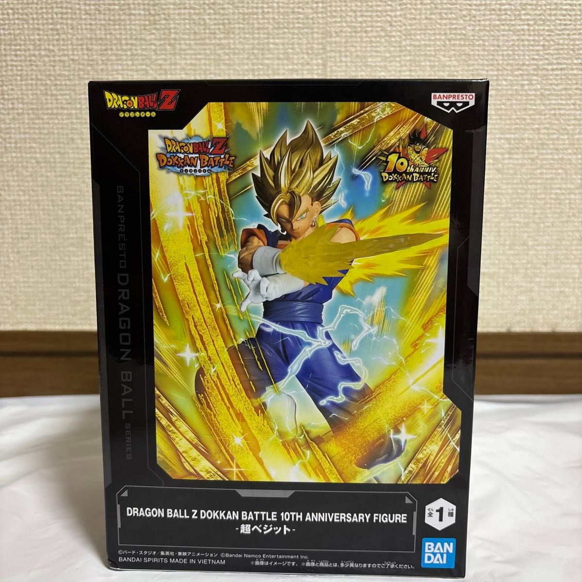 【開封済】ドラゴンボール フィギュア 6個セット ドラゴンボールZ プライズフィギュア 6体セット|Yahoo!フリマ