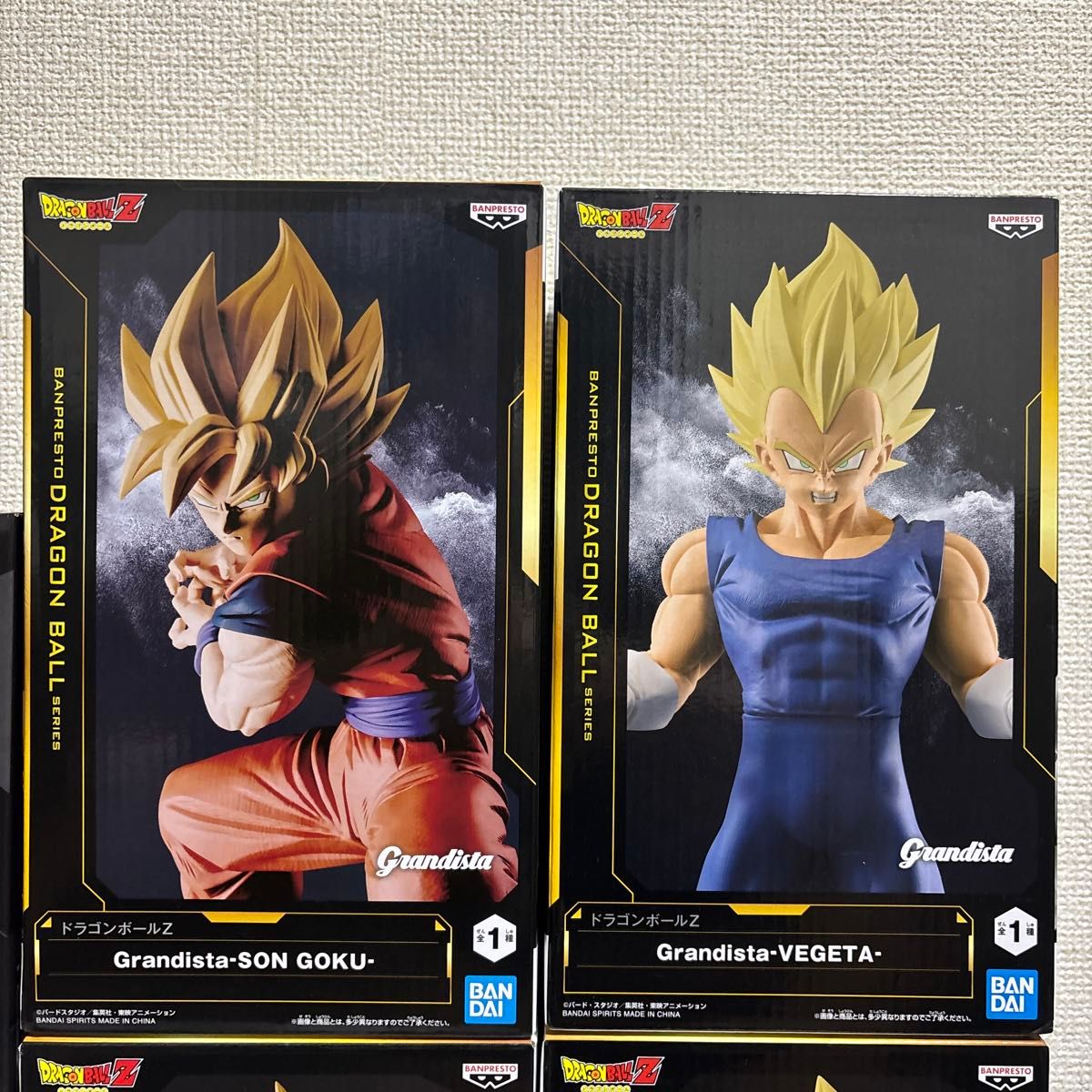 ドラゴンボール コレクション 6体セット ドラゴンボールZ プライズフィギュア 6体セット|Yahoo!フリマ