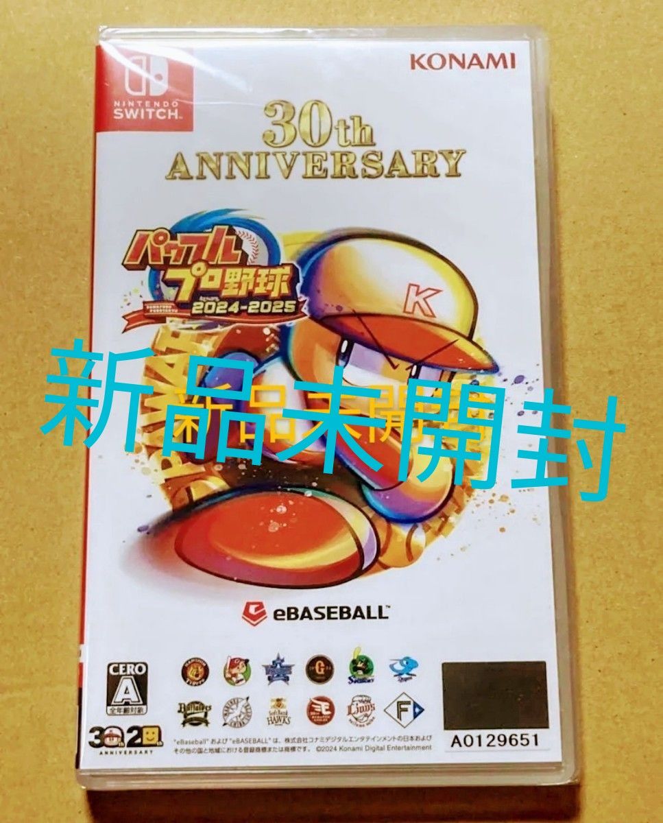 SWITCH 実況 パワフルプロ野球 新品・未開封品 新品 Nintendo Switch 実況パワフルプロ野球 2024 2025|Yahoo