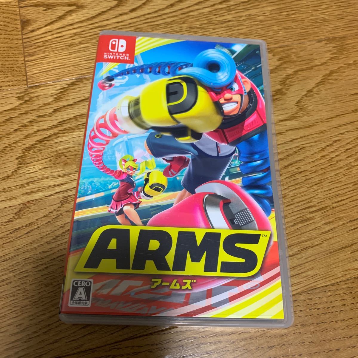 【Switch】 ARMS