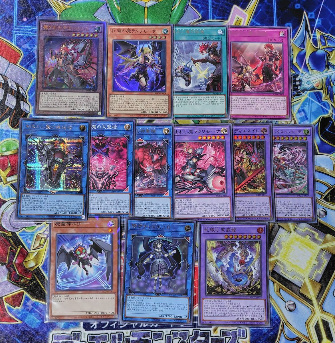 遊戯王 デモンスミス デッキパーツ 匿名配送 デモンスミス デッキパーツ 遊戯王|Yahoo!フリマ(旧PayPayフリマ)