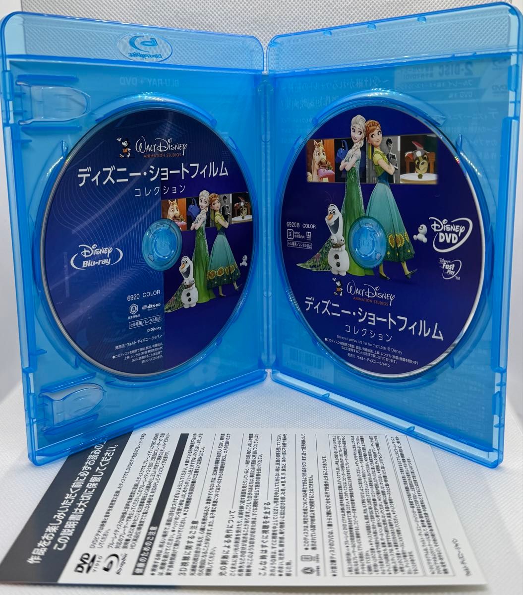 DVD&Blu-ray Disney ディズニー 17本セット ディズニー&ピクサー 短編映画コレクション Blu-ray+DVD 2個